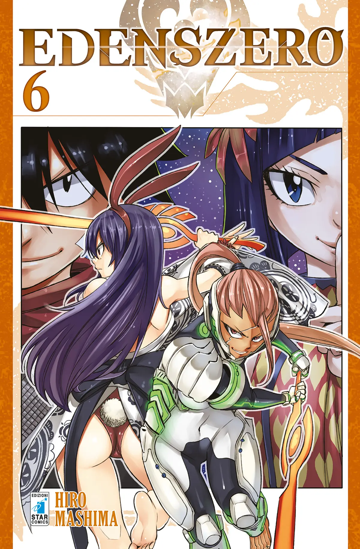 Volume cover